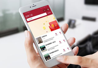 手機網(wǎng)站建設 手機網(wǎng)站建設