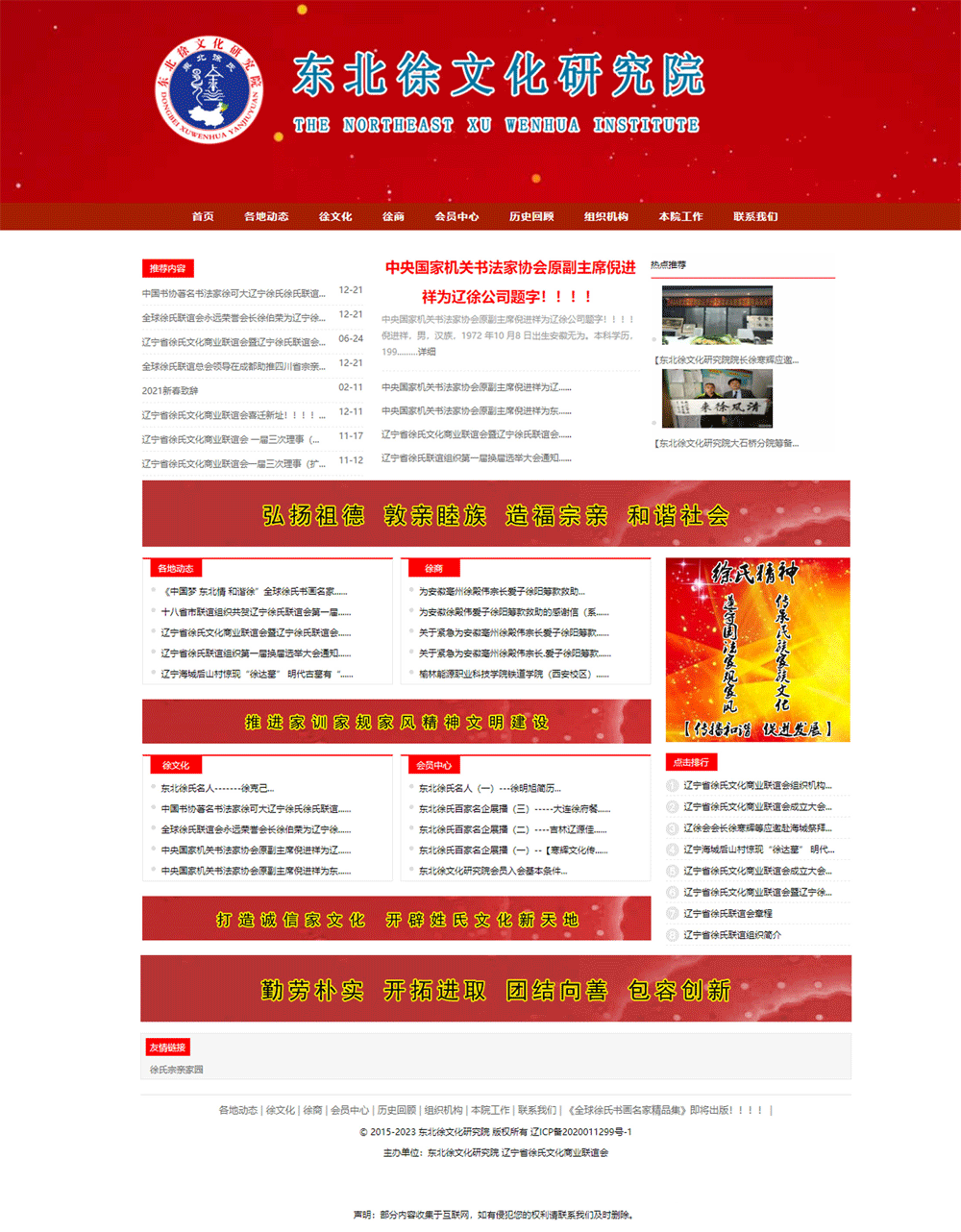 c393813c210ce0aaf29d5d14936b9810.gif c393813c210ce0aaf29d5d14936b9810.gif