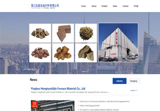 英文網(wǎng)站制作設計.jpg 英文網(wǎng)站制作設計.jpg